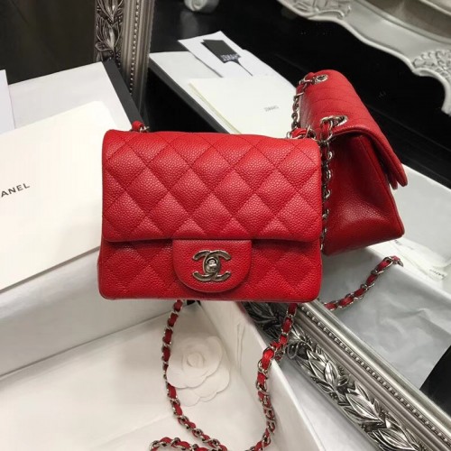 Chanel Bag 106 17cm